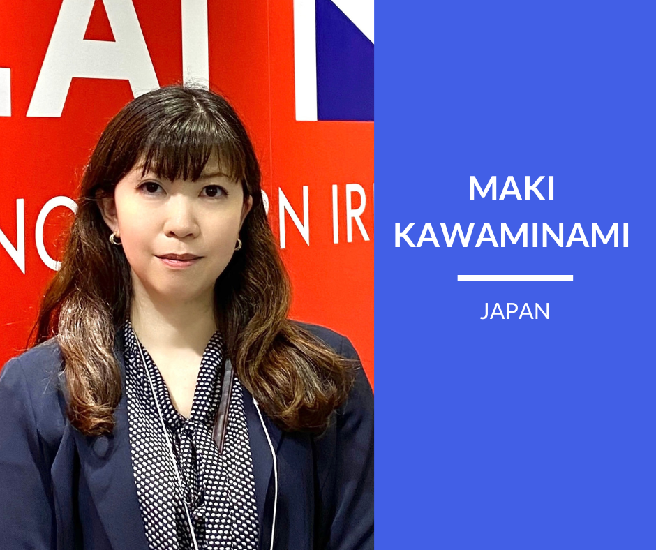 Ms Maki Kawaminami