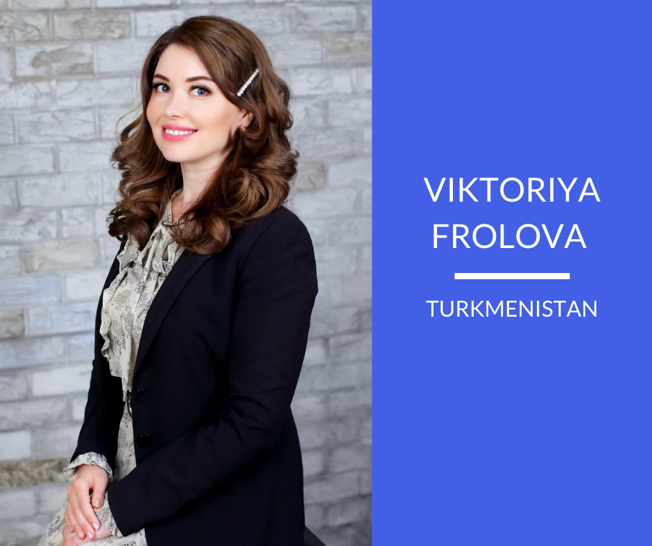 Ms Frolova