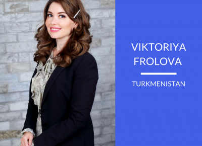 Ms Frolova