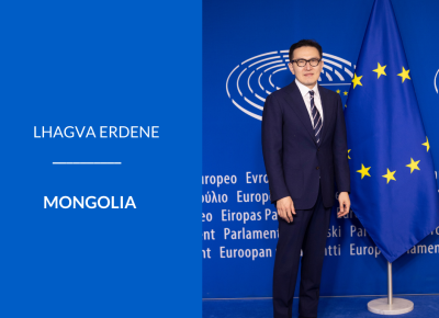 Lkhagva Erdene